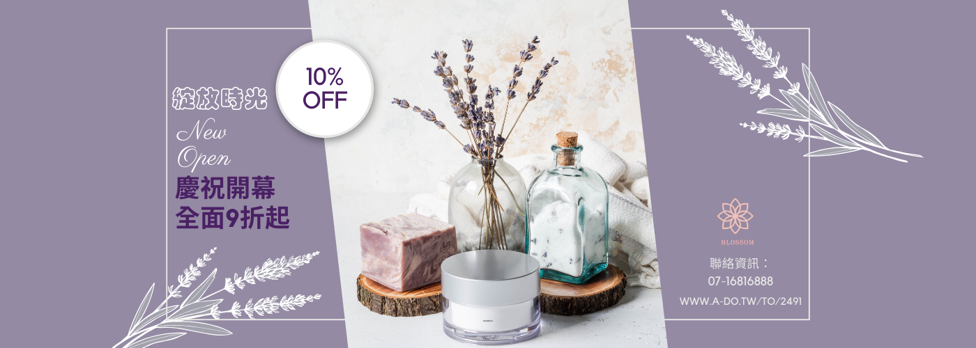 乾燥花花束#手做乾燥花